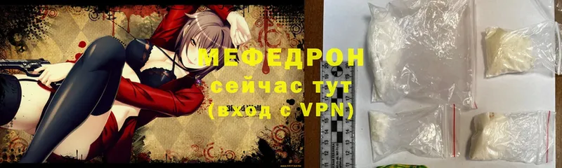 Как найти закладки Старая Русса мега tor  A PVP  Гашиш  Меф  Конопля 